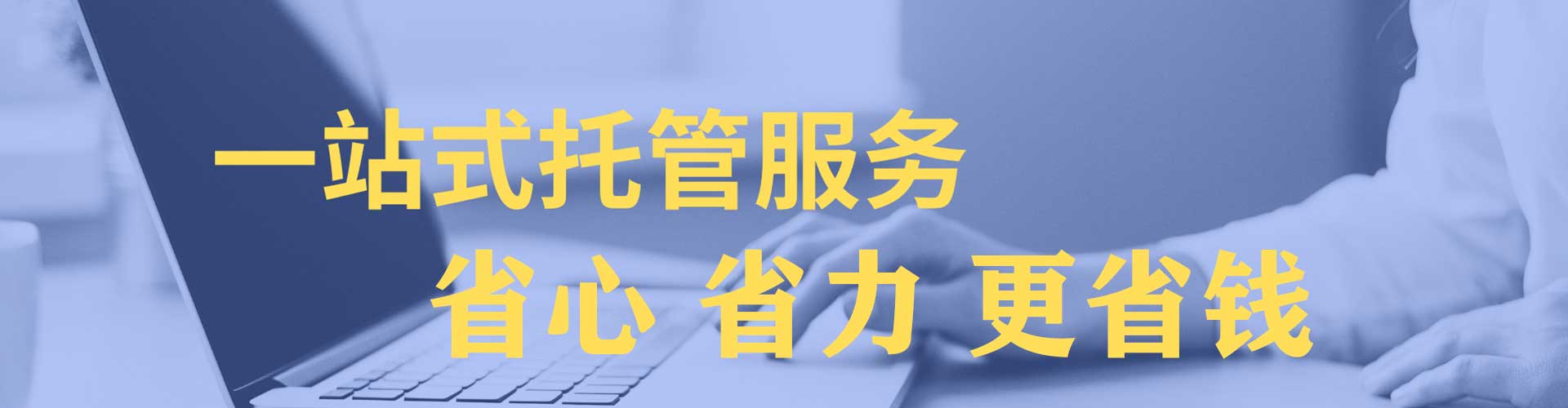 老河口百度代理开户