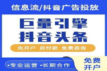 某SEM托管公司成功助力企业提升品牌知名度